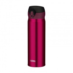 Thermos Motion JNL 600 ml mobilni termohrnek burgundy vinova 130030
