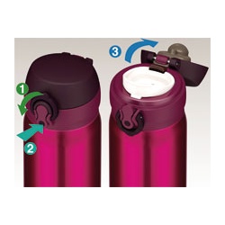 Thermos Motion JNL 600 ml mobilni termohrnek burgundy vinova 130030 5