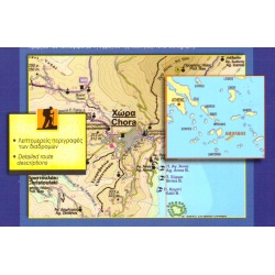 ORAMA 116 Amorgos 35 000 turisticka mapa Oblast