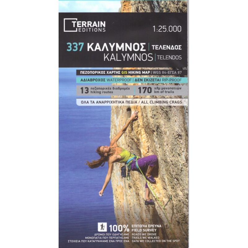 TERRAIN 337 Kalymnos 25 000 turisticka mapa