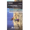 TERRAIN 337 Kalymnos 25 000 turisticka mapa