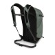 Osprey Sportlite 20l lehký minimalistický turistický outdoorový batoh 2