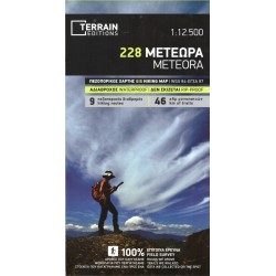 TERRAIN 228 Meteora 1:12 500 turistická mapa (1)
