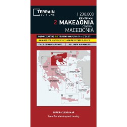 TERRAIN 2 Central Macedonia 1:200 000 automapa oblast