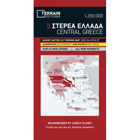 TERRAIN 5 Central Greece / centrální Řecko 1:200 000 automapa