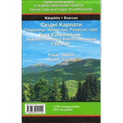 Dimap Vychodni Karpaty - Svidovec, cerna hora, Rachovske hory 50 000
