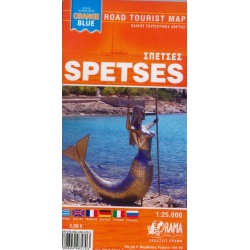 Spetses 25 000