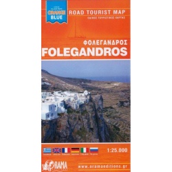 Folegandros 25 000
