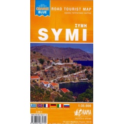 Symi 35 000