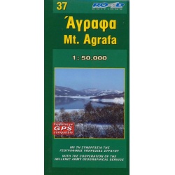 37 Mt. Agrafa 50 000