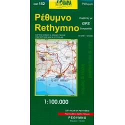 152 Rethymno 100 000