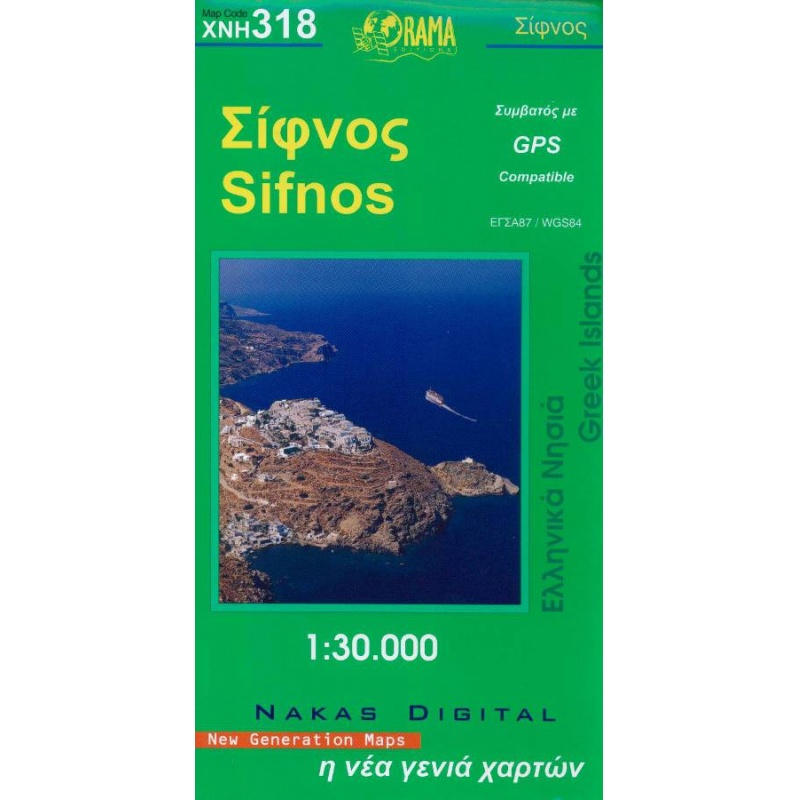 318 Sifnos 30 000