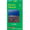 317 Sikinos 25 000