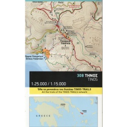 TERRAIN 308 Tinos 25 000 turisticka mapa reckeho ostrova ze souostrovi Kyklady 1