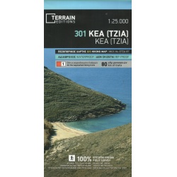TERRAIN 301 Kea   Tzia 25 000 turisticka mapa reckeho ostrova ze souostrovi Kyklady