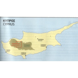TERRAIN 503 Marathasa   Mt. Troodos 25 000 turisticka mapa oblasti na Kypru oblast