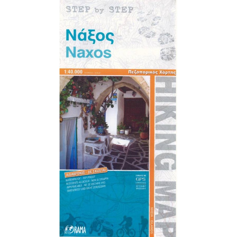 Naxos 40 000