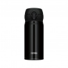 Thermos Motion JNL 350ml mobilni termohrnek cerny 1