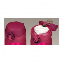 Thermos Motion JNL 350ml mobilni termohrnek cerveny 7