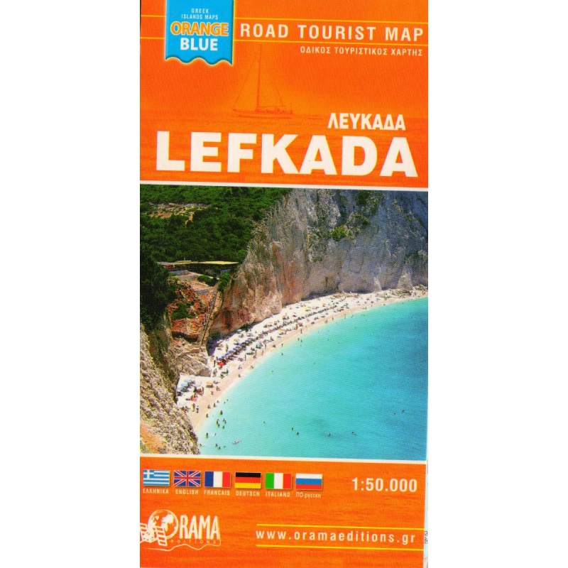 ORAMA Lefkada 55 000 turisticka mapa