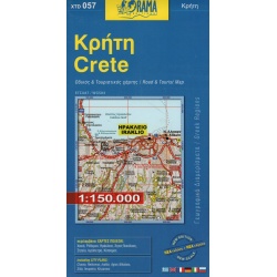 ORAMA 057 Crete Kreta 150 000 automapa