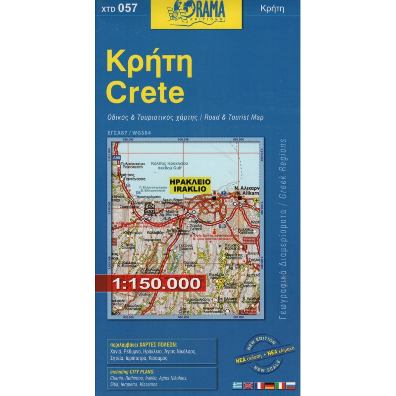 ORAMA 057 Crete Kreta 150 000 automapa