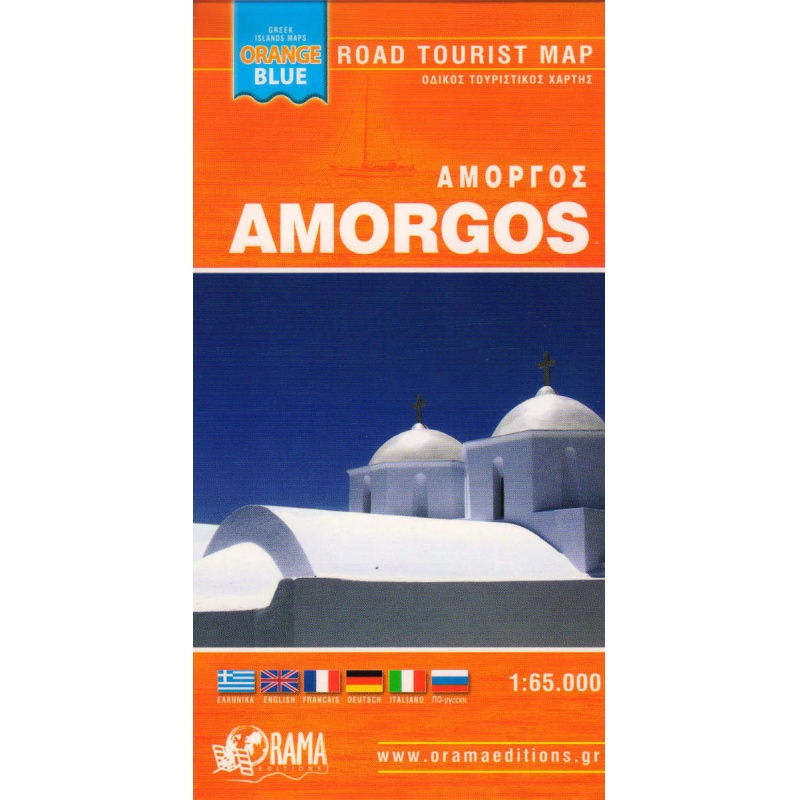 ORAMA Amorgos 65 000 turisticka mapa