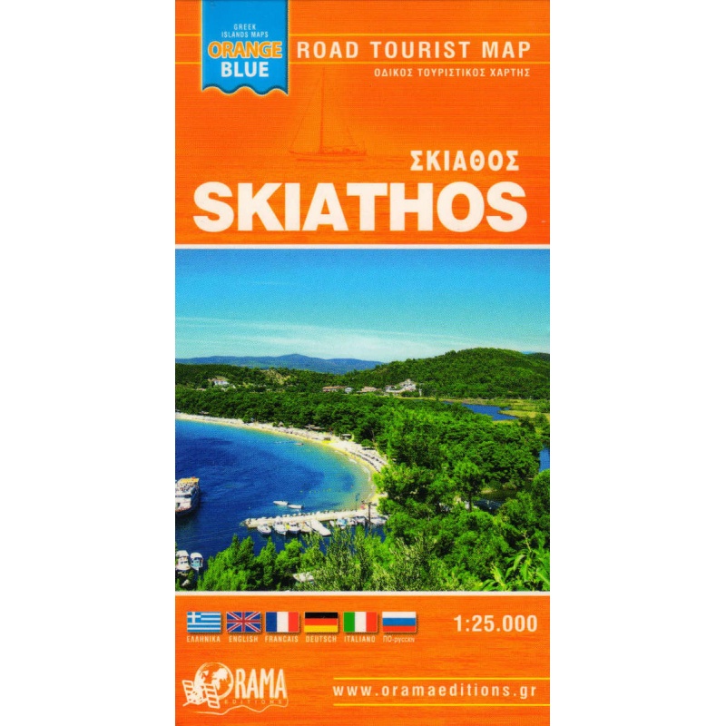 ORAMA Skiathos 25 000 turisticka mapa