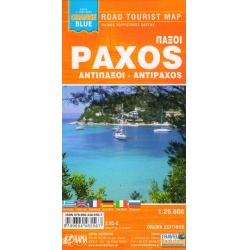 ORAMA Paxos, Antipaxos 25 000 turisticka mapa