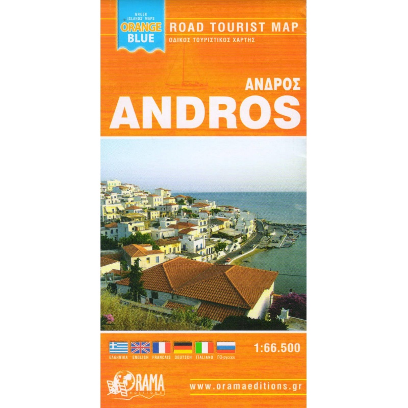 ORAMA Andros 66 500 turisticka mapa