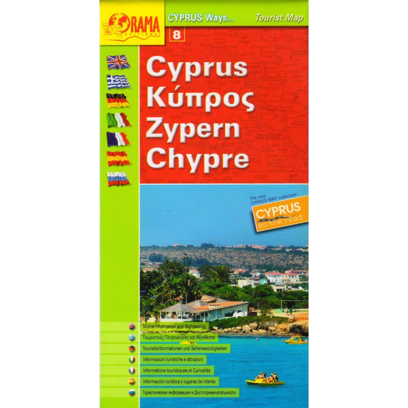 ORAMA Cyprus Kypr 320 000 automapa