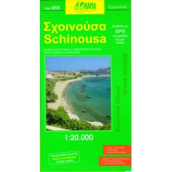 ORAMA 455 Schinousa 20 000 turisticka mapa