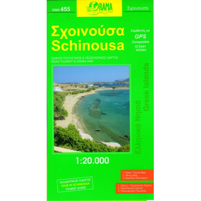 ORAMA 455 Schinousa 20 000 turisticka mapa