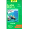 ORAMA 347 Skiathos 25 000 turisticka mapa