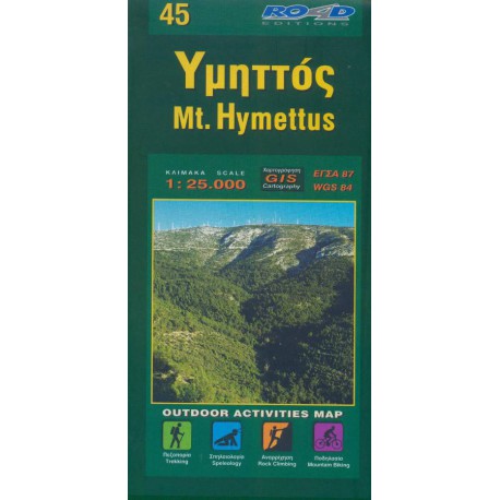 45 Mt. Hymettus/Imittos 1:25 000