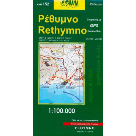152 Rethymno 1:100 000