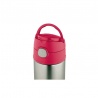 Thermos FUNtainer 355ml detska termoska s brckem motiv motyl 4
