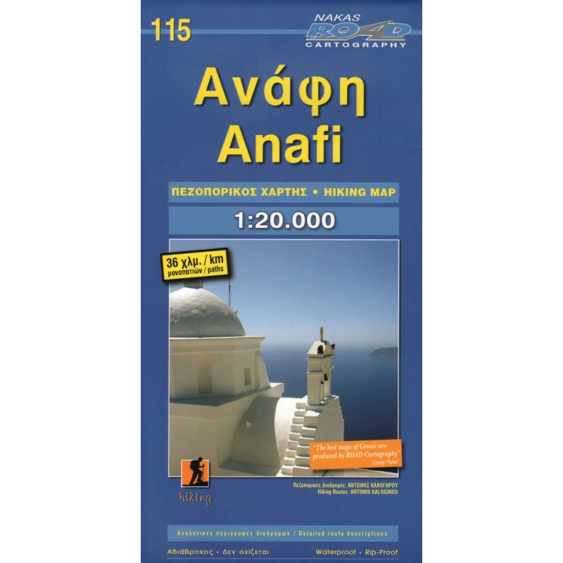 ORAMA 115 Anafi 20 000 turisticka mapa