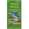 ORAMA 24 Sithonia 50 000 turisticka mapa