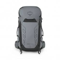 Osprey Tempest Pro 30l odlehceny turisticky outdoorovy i cyklo batoh silver 2