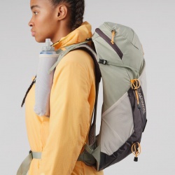 Salomon Aerotrek 18l Women seagrass C24677 damsky turisticky batoh 8