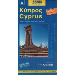 ORAMA 5 Cyprus Kypr 150 000 automapa