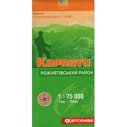 Kartografia Roznativsky rajón 75 000 turisticka mapa