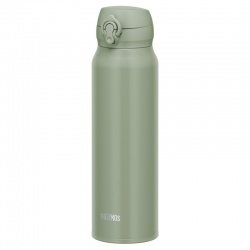 Thermos Motion JNL 750 ml mobilni termohrnek khaki 130063
