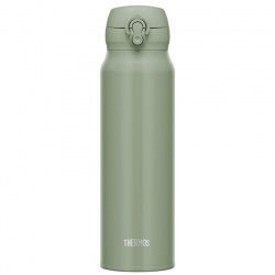 Thermos Motion JNL 750 ml mobilni termohrnek khaki 130063 2