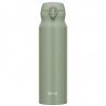 Thermos Motion JNL 750 ml mobilni termohrnek khaki 130063 2