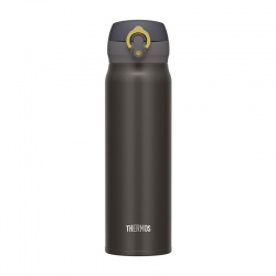 Thermos Motion JNL 500ml mobilni termohrnek1