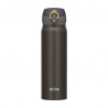 Thermos Motion JNL 500ml mobilni termohrnek1
