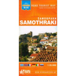 ORAMA Samothraki 1:35 000 turistická mapa
