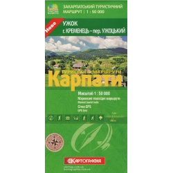 Kartografia Uzok Kremenec - Uzocky prusmyk 50 000 turisticka mapa